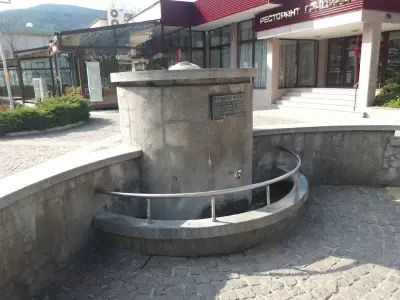 Районен съд град Пещера