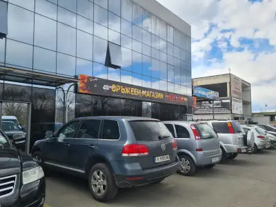 Стрелбище АПОЛО Бургас