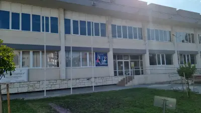 Клуб по спортни танци „Блясък”, гр. Поморие