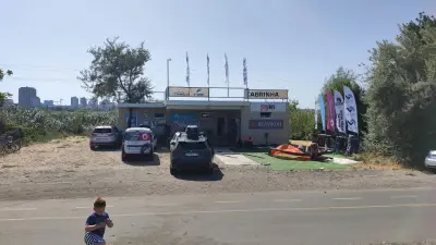 BSKS Kite and Wing School
