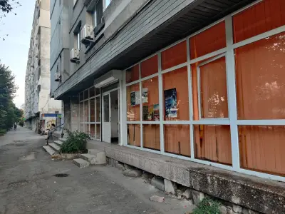 Клуб за български народни танци "Изгрев"