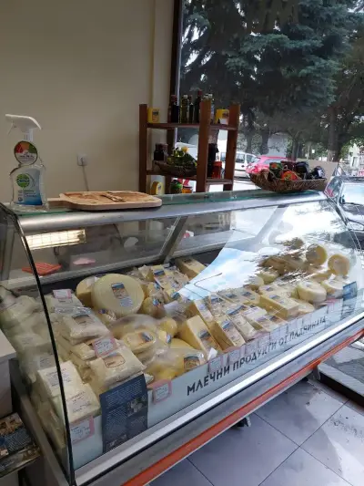 Млечни продукти Сърница Милк (Фирмен магазин-Мандра Сърница)