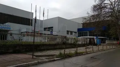 Спортен комплекс „Черно море“