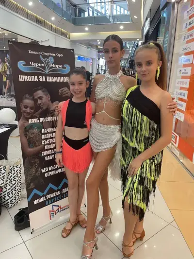 Клуб по Спортни танци - ТСК "Черно море" - Варна / Dance Sport Club "Black Sea" - Varna