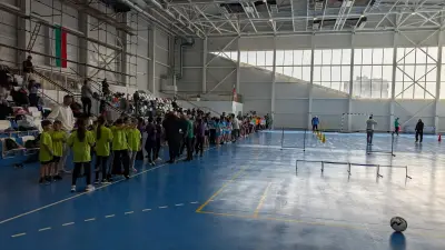 Мултифункционален Спортен Комплекс "Владислав Варненчик"