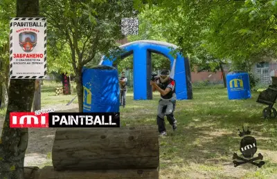 IMI Sports - Paintball Games | Shop | Team events