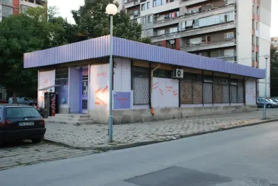 Спортен клуб "Самодива"