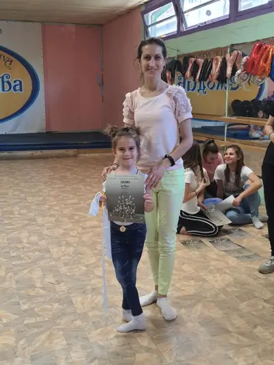 Спортен клуб "Самодива"
