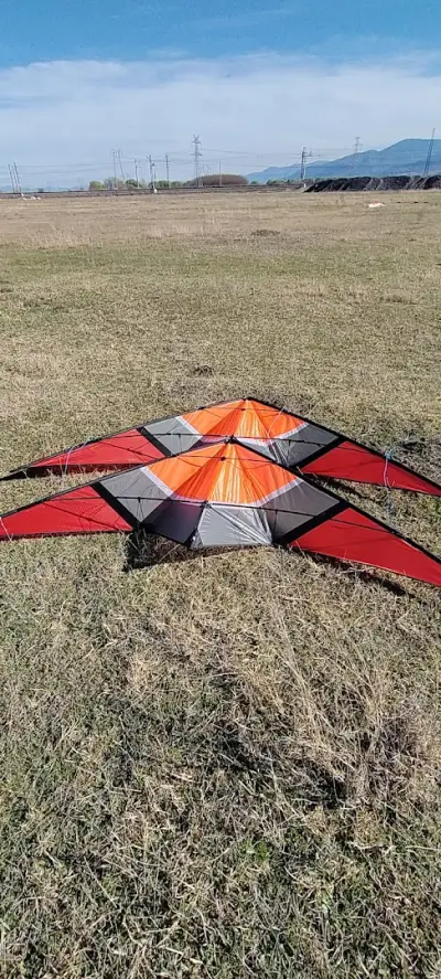 Kite Park Plovdiv - Kite BG