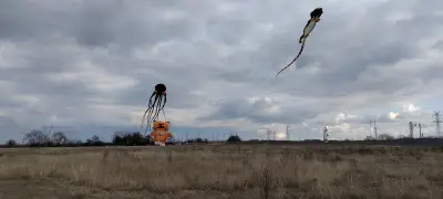 Kite Park Plovdiv - Kite BG