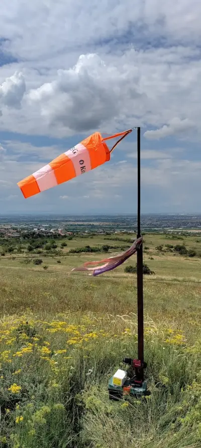 Kite Park Markovo - Kite BG
