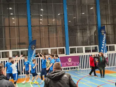 Спортна зала "Младост"
