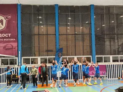 Спортна зала "Младост"