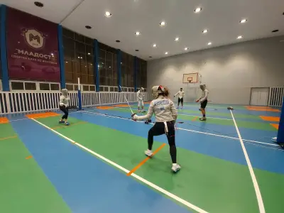 Спортна зала "Младост"