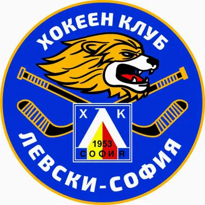 Хокеен клуб "Левски София" | Тренировки по хокей