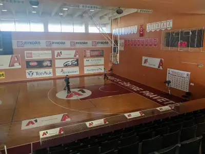 Спортен комплекс Правец