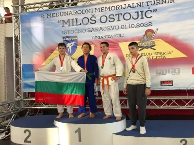 Джудо клуб Шампион