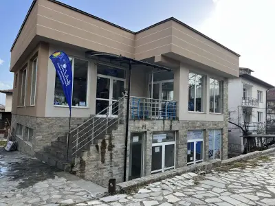 Галилея 2020 ЕООД