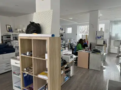 Галилея 2020 ЕООД
