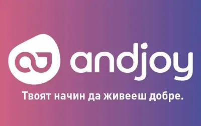 Спортен център Нерон