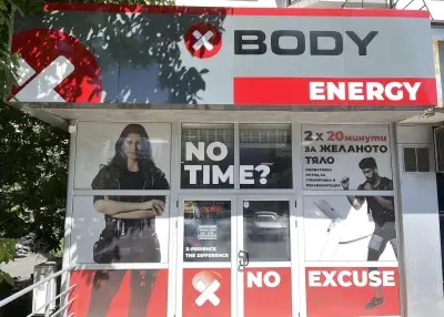 X Body Energy