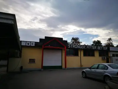 КроссФайър