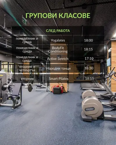 Capital Fit