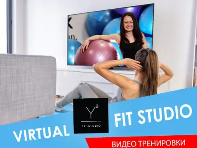Y² fit studio