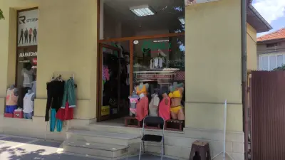 Mагазин за бельо, бански и чорапи