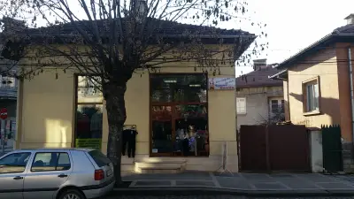 Mагазин за бельо, бански и чорапи