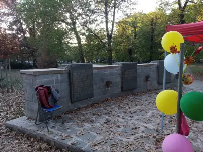Стрийт фитнес - Разсадника