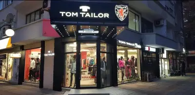 TOM TAILOR Велинград