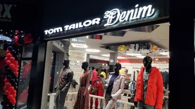 TOM TAILOR Велинград