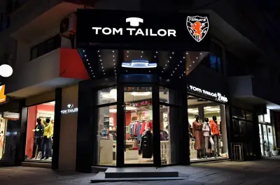 TOM TAILOR Велинград