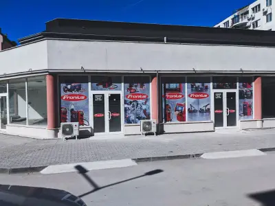 Lyulin Plaza