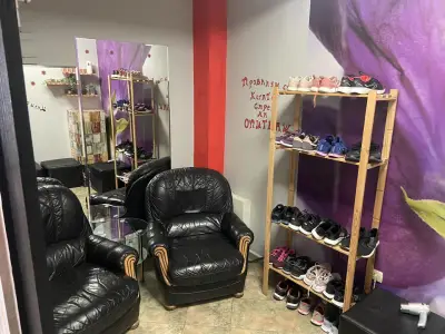 Fitness club FitHouse Sofia