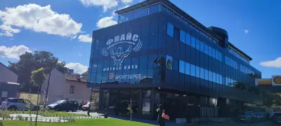 Премиум Фитнес Флайс Надежда