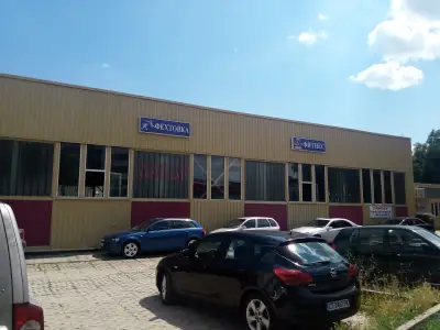 Fencing club Plovdiv