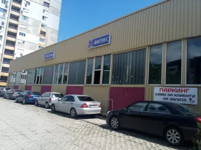 Fencing club Plovdiv
