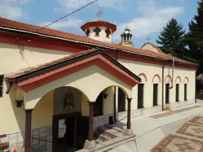Църква "Света Петка"
