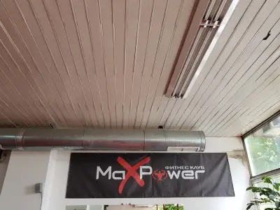 Фитнес клуб Макспауър