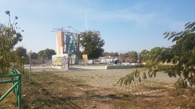 Площадка за екстремни спортове