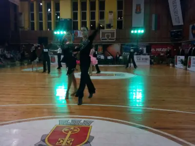 Спортна Зала Дружба
