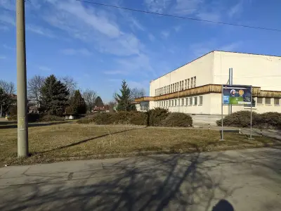 Спортна зала