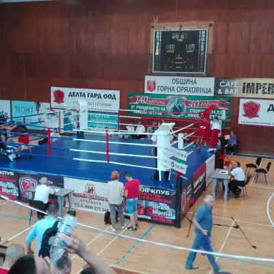 Спортна зала „Никола Петров“
