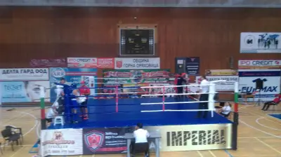 Спортна зала „Никола Петров“