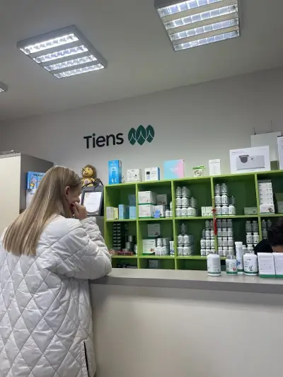 Център за здраве ХОТЕЙ
