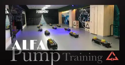 Alfa Sport Studio и FIT KIDS