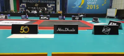 Спортна зала „Младост“