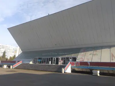 Спортна зала „Младост“